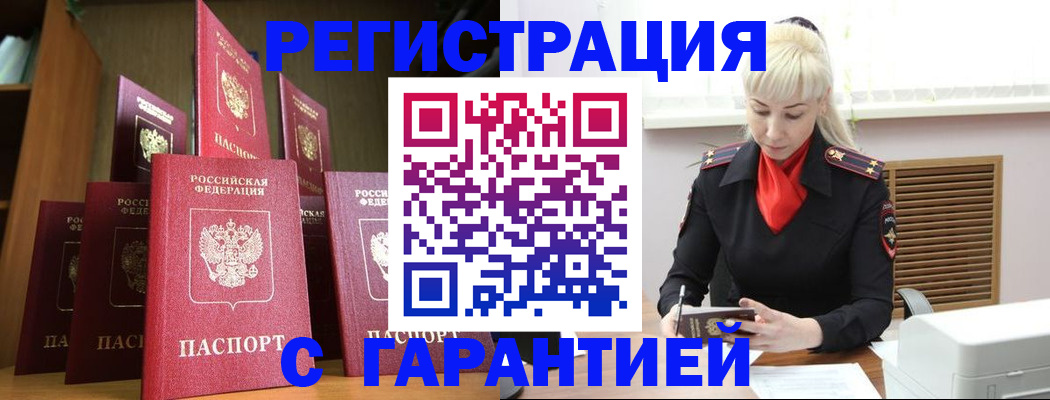 форма 3 в Арсеньеве